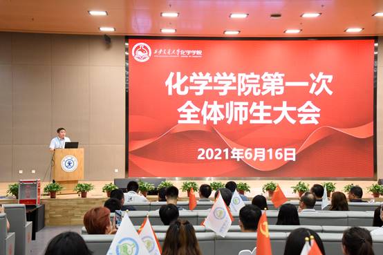 说明: //news.xinamlhc.com/__local/2/4A/B6/D65D532553F7416C93683F54A4F_2423E440_86DE.jpg