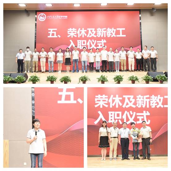 说明: //news.xinamlhc.com/__local/3/6F/BC/AFCBAB27D15BD8266C547087FFF_8C37E7F3_BB0F.jpg